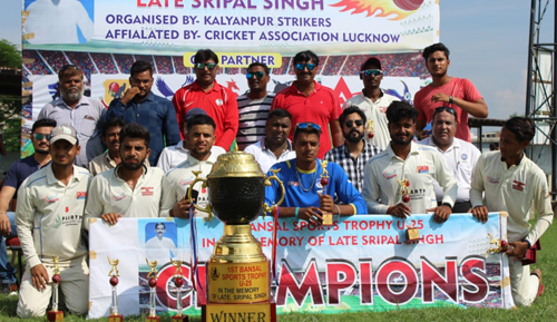 REPL Cricket Academy in Lucknow